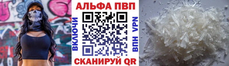 цены   Гусев  А ПВП СК 