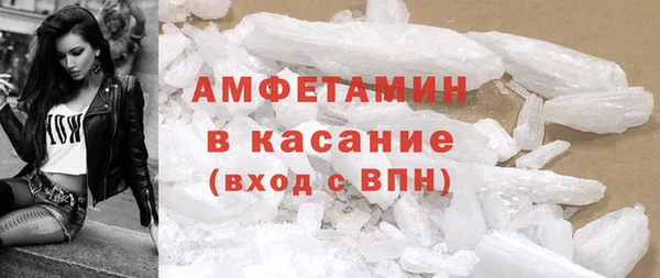 соль курить ск Богданович