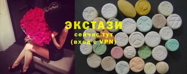 PSILOCYBIN Богородицк