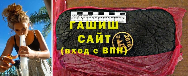 прущая мука Каменск-Шахтинский